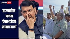 लोढा म्हणाले देवभाऊ सगळे पक्ष चालवतात, राजू शेट्टी म्हणाले, महाराष्ट्रातील जनता देवाभाऊंना मानत नाही