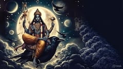 శని ప్రభావం ఎప్పుడు ఎక్కువ ఉంటుంది, ఎప్పుడు తగ్గుతుంది