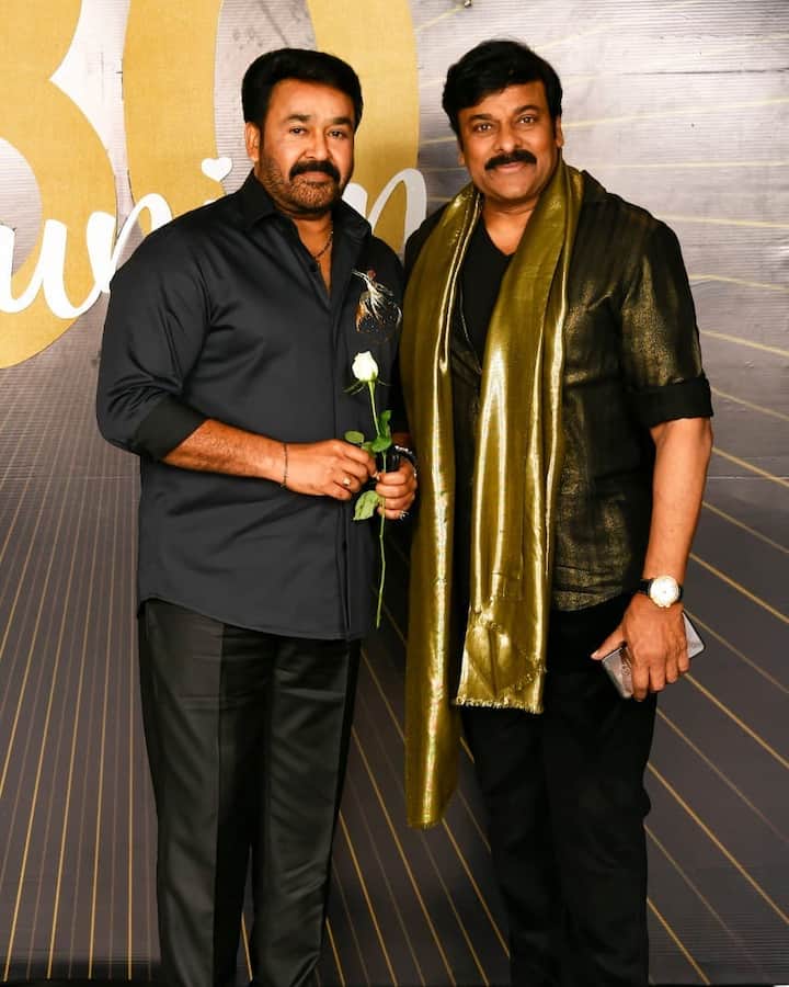 चिरंजीवी ने अपने फिल्मी करियर की शुरुआत साल 1970 के दशक में की थी. साल 1980 और 1990 का दशक उनके करियर का स्वर्णिम काल साबित हुआ. इन दशकों में उन्होंने ऐसा सुपरस्टारडम हासिल किया, जिसने उन्हें सिनेमा की दुनिया में सबसे महंगे और सम्मानित एक्टर्स के नामों की लिस्ट में खड़ा कर दिया था.