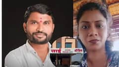 भाजपच्या माजी नगरसेवकाचा लग्नासाठी तगादा, जामखेडमध्ये नृत्यांगना दिपाली पाटीलने आयुष्य संपवलं, नेमकं काय घडलं?