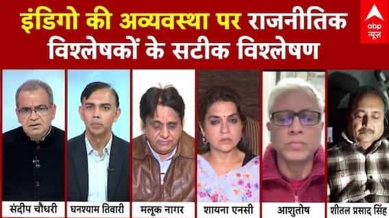 Sandeep Chaudhary: न नोटिस, न कार्रवाई...DGCA क्या कर रहा?  | Debate | Seedha Sawal