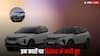 Tata और Maruti की गाड़ियों पर भारी डिस्काउंट! Harrier, Punch, Fronx और Invicto पर मिल रहा लाखों का फायदा
