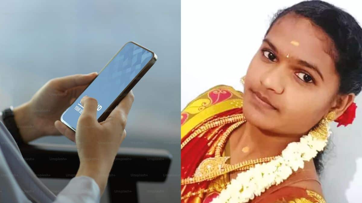 ऑनलाइन गेम खेलते-खेलते गवां दिए 63 हजार रुपए, 26 साल की लड़की ने किया सुसाइड, छोड़ा नोट