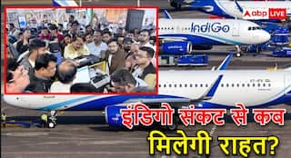 95% कनेक्टिविटी बहाल, मनमाना किराया वसूली पर रोक और यात्रियों को रिफंड... कब तक इस संकट से उबरेगी इंडिगो? 10 बड़ी बातें