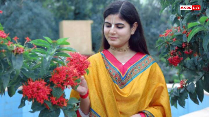 देवी चित्रलेखा जी के प्रवचनों का एक सार है, जो