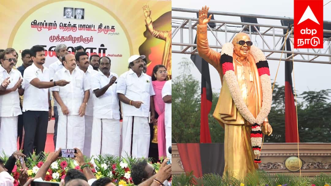 அதிமுக ஆட்சிக்கு வந்தால் தமிழ்நாட்டை பாஜகவுக்கு விற்று விடுவார்கள் ; உதயநிதி ஸ்டாலின் எச்சரிக்கை!