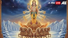 Kharmas 2025: Know What To Do, What To Avoid, And The Mythological Story Behind This Auspicious Pause