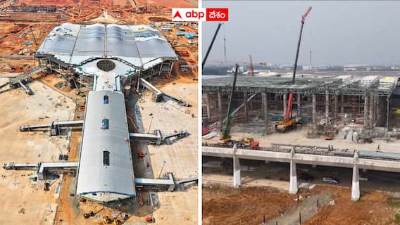 Bogapuram vs Vijayawada: పరుగులు పెడుతున్న బోగాపురం - నత్తనడకన విజయవాడ టెర్మినల్ -  తెప్పవరిది?