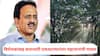 Girish Mahajan on Nashik Tree Cutting: नाशिक मनपाने तपोवनात 'माईस हब' करण्याचं टेंडर काढलं, विरोधकांसह सत्ताधारी एकवटल्यानंतर गिरीश महाजनांची माघार; पण वृक्षतोड...