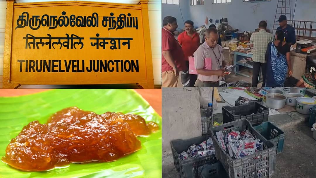 Tirunelveli Halwa: நெய்க்கு பதிலாக டால்டா.. திருநெல்வேலி அல்வாவில் கலப்படம்.. ஆயிரம் கிலோ பறிமுதல்!