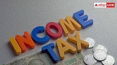 अब तक नहीं आया ITR रिफंड, कहीं ये गलती तो नहीं कर बैठे हैं आप?