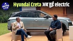 Interview: Tarun Garg, COO, Hyundai Motor India on Hyundai Creta electric | Auto Live