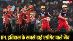 IPL के इन 5 मुकाबलों में बने सबसे ज्यादा रन, इसमें तो 40 ओवर में बन गए 549 रन
