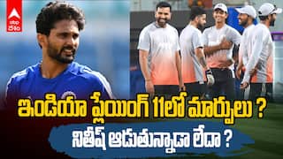 India vs South Africa 3rd ODI Preview | వైజాగ్ లో మూడో వన్డే మ్యాచ్