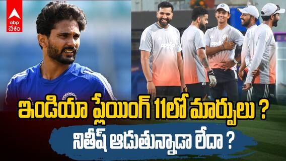 India vs South Africa 3rd ODI Preview | వైజాగ్ లో మూడో వన్డే మ్యాచ్