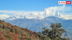 कैसे तय होती है पहाड़ों की उम्र, जानें किस पहाड़ को कहा जाता है सबसे युवा पहाड़?