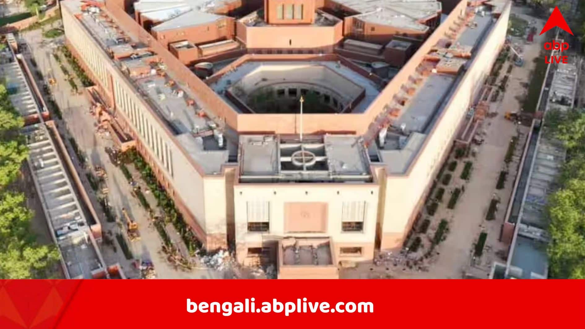 Parliament Winter Session: অফিসের সময়সীমা পেরিয়ে গেলে আর কাজ সংক্রান্ত ফোন-ইমেল নয়, লোকসভায় পেশ হল 'রাইট টু ডিসকানেক্ট বিল'