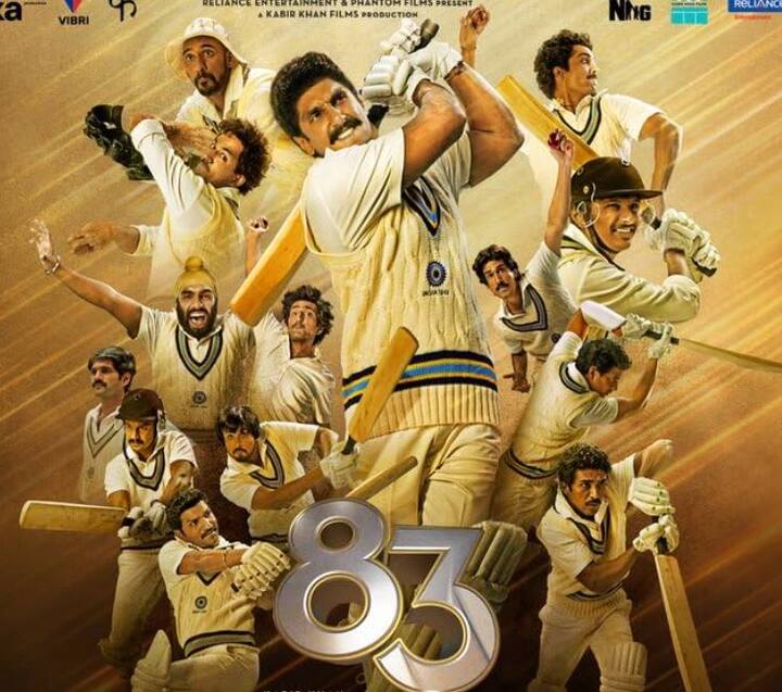 Dhurandhar has also left behind Ranveer's 83's Rs. 12.64 crores. Apart from these, Dhurandhar has also beaten the Rs 11.10 crore of Rocky Aur Rani Ki Prem Kahani and Rs 10.53 crore of Dil Dhadakne Do.
