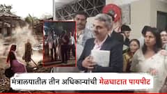 उच्च न्यायालय गंभीर होताच मंत्रालयाचे तीन वरिष्ठ अधिकारी मेळघाटात; 15 दिवसांत समितीला अहवाल देणार