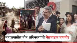 उच्च न्यायालय गंभीर होताच मंत्रालयाचे तीन वरिष्ठ अधिकारी मेळघाटात; 15 दिवसांत समितीला अहवाल देणार