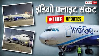 Indigo Flight Crisis Live: इंडिगो संकट पर एक्शन में सरकार, CEO को कारण बताओ नोटिस; आसमान छूते किराए पर भी लगाम