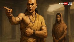 Husbands in ancient India: પ્રાચીન ભારતમાં પતિને આ 7 કેટેગરીમાં કરાયા હતા વર્ગીકૃત, જાણો કયા વર્ગમાં આવે છે તમારો પતિ ?