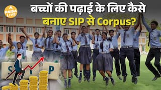 Education Inflation 15% तक! बच्चों की पढ़ाई के लिए 2 करोड़ कैसे बनाएं? पूरी planning समझें|