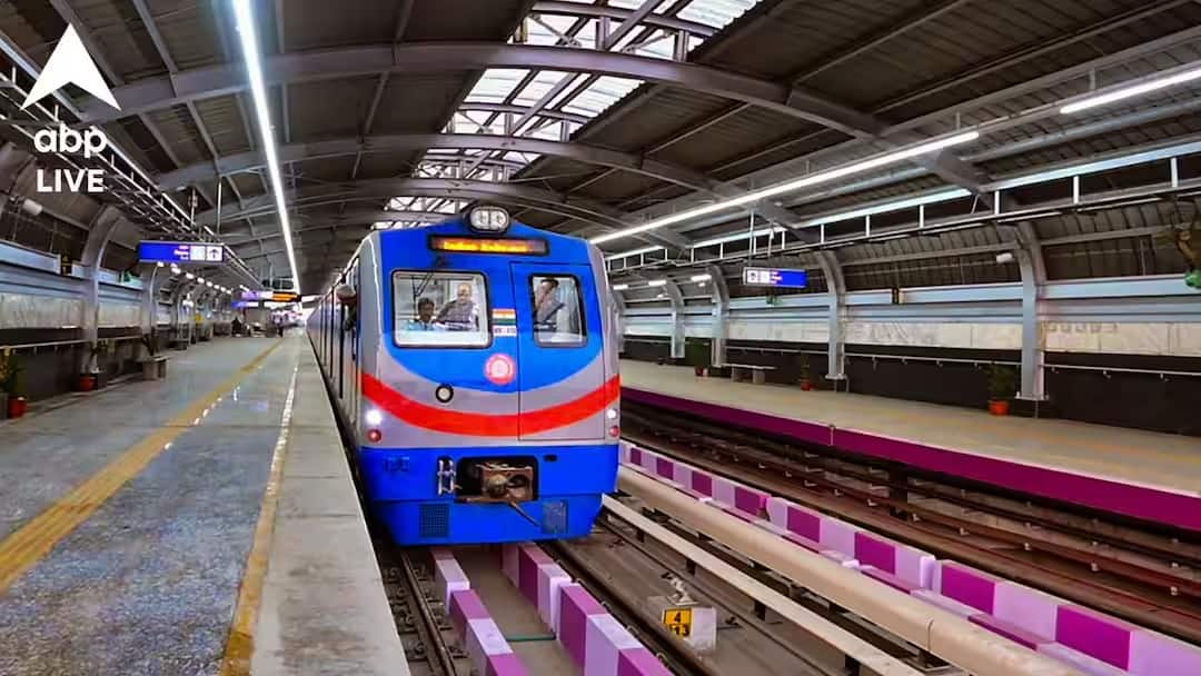 Kolkata Metro: কলকাতা মেট্রোয় চাকরির দারুণ সুযোগ, কারা আবেদন করতে পারবেন? শূন্যপদ কত? Kolkata Metro Jobs Metro Railway Kolkata Act Apprentice Recruitment 2026 Apply for 128 Posts Kolkata Metro: কলকাতা মেট্রোয় চাকরির দারুণ সুযোগ, কারা আবেদন করতে পারবেন? শূন্যপদ কত?