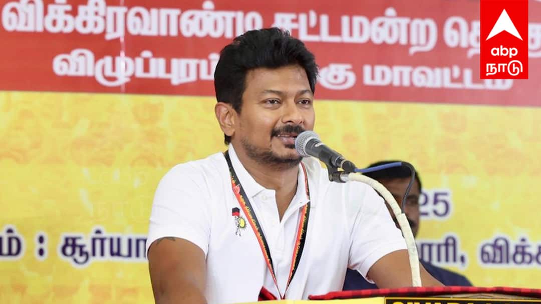 அதிமுகவில் அண்ணாவும் இல்லை... திராவிடமும் இல்லை... முன்னேற்றமும் இல்லை - உதயநிதி ஸ்டாலின் விமர்சனம் !