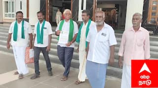 அச்சத்தில் டெல்டா விவசாயிகள்.. உண்மையை சொல்லுமா ஜி.பி.ஆர்.எஸ் கருவி..?