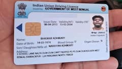 હવે RTO ના ધક્કા ખાવાની જરૂર નથી: ઘરે બેઠા આ રીતે કરો ડ્રાઇવિંગ લાયસન્સ રિન્યુ, જાણો સ્ટેપ-બાય-સ્ટેપ પ્રોસેસ