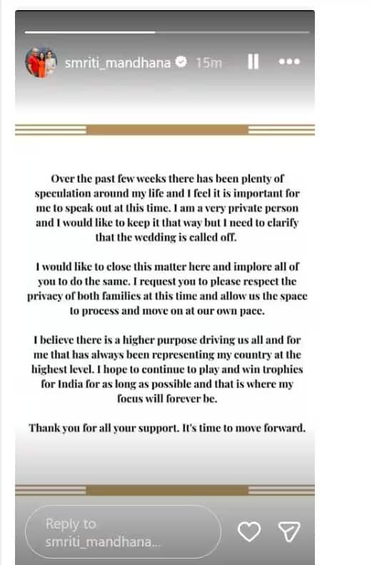 Palash Muchhal-Smriti Mandhana: ਕ੍ਰਿਕਟਰ ਸਮ੍ਰਿਤੀ ਮੰਧਾਨਾ ਅਤੇ ਸੰਗੀਤਕਾਰ ਪਲਾਸ਼ ਮੁੱਛਲ ਦਾ ਟੁੱਟਿਆ ਰਿਸ਼ਤਾ, ਪੁਸ਼ਟੀ ਕਰ ਬੋਲੇ- ਵਿਆਹ ਕੈਂਸਲ...