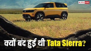 Tata Sierra: आज से 34 साल पहले भी बाजार में आई थी Tata Sierra, फिर क्यों हो गई थी बंद?
