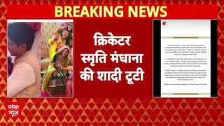 Cricketer Smriti Mandhana की शादी टूटी, Social Media Post के जरिए खुद दी जानकारी
