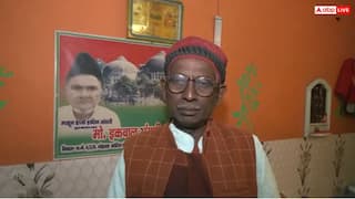 'बाबर के नाम से कोई मस्जिद नहीं बननी चाहिए', बाबरी मस्जिद के पूर्व पक्षकार इकबाल अंसारी का बयान