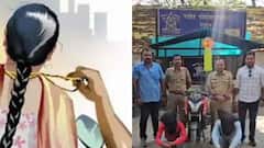 Maharashtra: पहले पता पूछा, फिर आंखों में डाल दी कीचड़... वाघोड में महिला की चैन खींच ले गए बदमाश