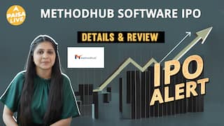 IPO Alert: Methodhub Software IPO में Invest करने से पहले जानें GMP, Price Band| Paisa Live