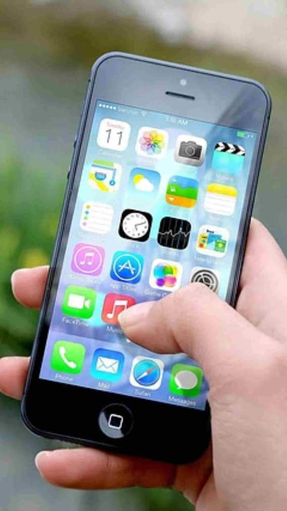 पोलिस मोबाईलचं लोकेशन कसं काढतात? ही पद्धत तुम्हाला माहीत आहे का?