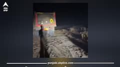 ਜਲੰਧਰ ‘ਚ AAP ਆਗੂ ਨੇ ਫੜੀ ਗੈਰਕਾਨੂੰਨੀ ਮਾਈਨਿੰਗ; ਹਲਕਾ ਇੰਚਾਰਜ ਨੇ ਅੱਧੀ ਰਾਤ ਪੁਲਿਸ ਨਾਲ ਪਹੁੰਚ ਮਾਰਿਆ ਛਾਪਾ, ਪੋਕਲੇਨ ਮਸ਼ੀਨ ਅਤੇ 5 ਟਿੱਪਰ ਜ਼ਬਤ