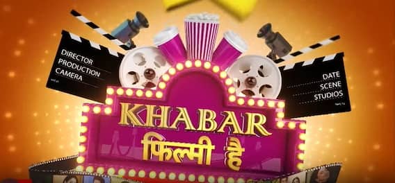 Khabar Filmy Hai: Kalki फिल्म क्यों बनी हॉट टॉपिक