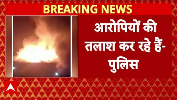Goa Nightclub Fire: कलब में अग्निकांड को लेकर पुलिस का आया चौंकाने वाला बयान | Breaking | ABP News