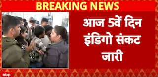 IndiGo Crisis: Indigo Flight Crisis Continues, Hundreds of Flights Cancelled, Passengers Stranded at Major Airports