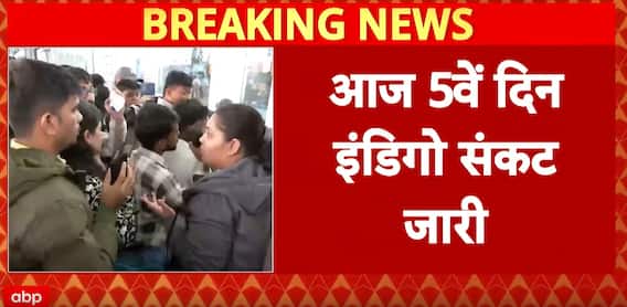 IndiGo Crisis: Indigo Flight Crisis Continues, Hundreds of Flights Cancelled, Passengers Stranded at Major Airports