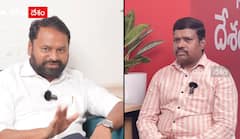 నాకు క్యాబినెట్‌లో చోటివ్వకపోతే రేవంత్ రెడ్డికే నష్టం!: ఎమ్మెల్సీ అద్దంకి దయాకర్