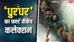 'धुरंधर' आंधी-तूफान लाकर भी नहीं रुकी, तीसरे दिन सुनामी आ गई है बॉक्स ऑफिस पर