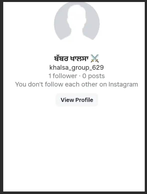 Punjab News: ਪੰਜਾਬ ਦੇ ਮਸ਼ਹੂਰ ਖਿਡਾਰੀ ਦੀ ਜਾਨ ਨੂੰ ਖਤ਼ਰਾ, ਇਸ ਗਰੁੱਪ ਨੇ ਖੇਡ ਛੱਡਣ ਦੀ ਦਿੱਤੀ ਧਮਕੀ; ਬੋਲੇ- ਸੋਸ਼ਲ ਮੀਡੀਆ 'ਤੇ ਐਲਾਨ ਕਰ ਹੁਣ ਤੋਂ ਕੋਈ ਮੈਚ ਨਹੀਂ ਖੇਡਾਂਗਾ...