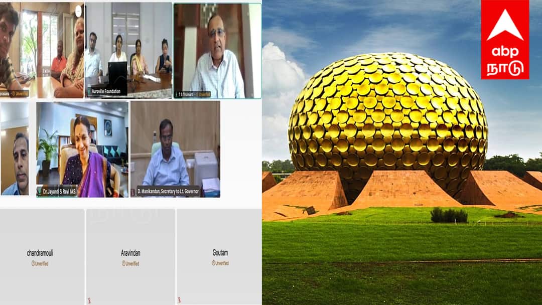 ஆரோவில் இலக்கிய திருவிழா: எழுத்தாளர்கள், அமைச்சர்கள் பங்கேற்பு! தேதிகள் அறிவிப்பு, உங்களுக்காக காத்திருக்கிறது!