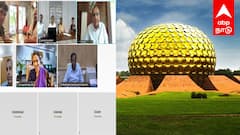 ஆரோவில் இலக்கிய திருவிழா: எழுத்தாளர்கள், அமைச்சர்கள் பங்கேற்பு! தேதிகள் அறிவிப்பு, உங்களுக்காக காத்திருக்கிறது!