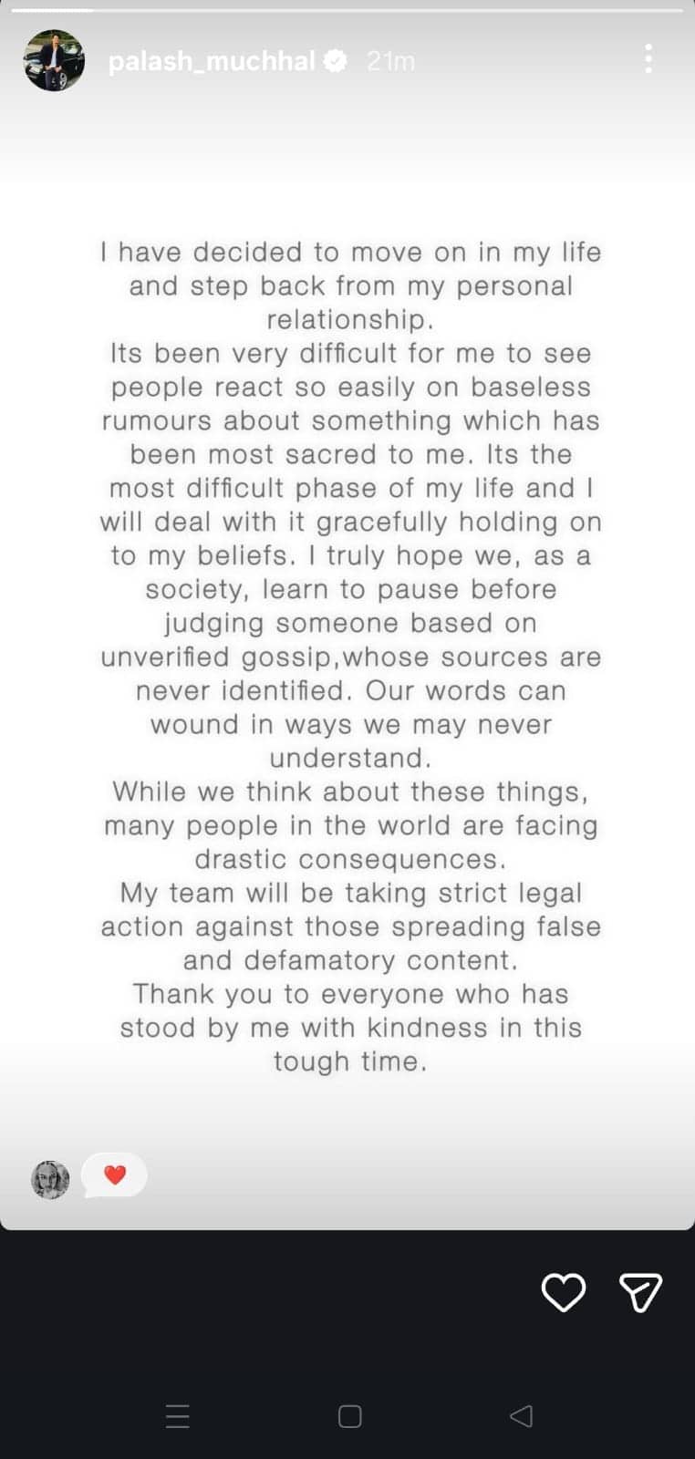 ‘मैंने आगे बढ़ने का निर्णय लिया है’, पलाश मुच्छल ने स्मृति मंधाना से रिश्ता तोड़ा, दोनों की स्टेटमेंट पढ़ें
