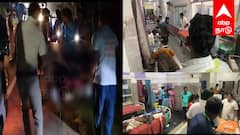 பயங்கரம்: கட்டுப்பாட்டை இழந்த கார் மரத்தில் மோதிச் சின்னாபின்னம் – 3 பேர் சம்பவ இடத்திலேயே பலி, 6 பேர் படுகாயம்!